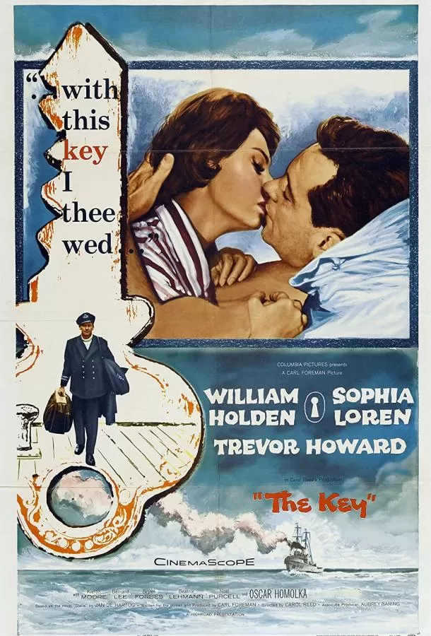 Ключ / The Key