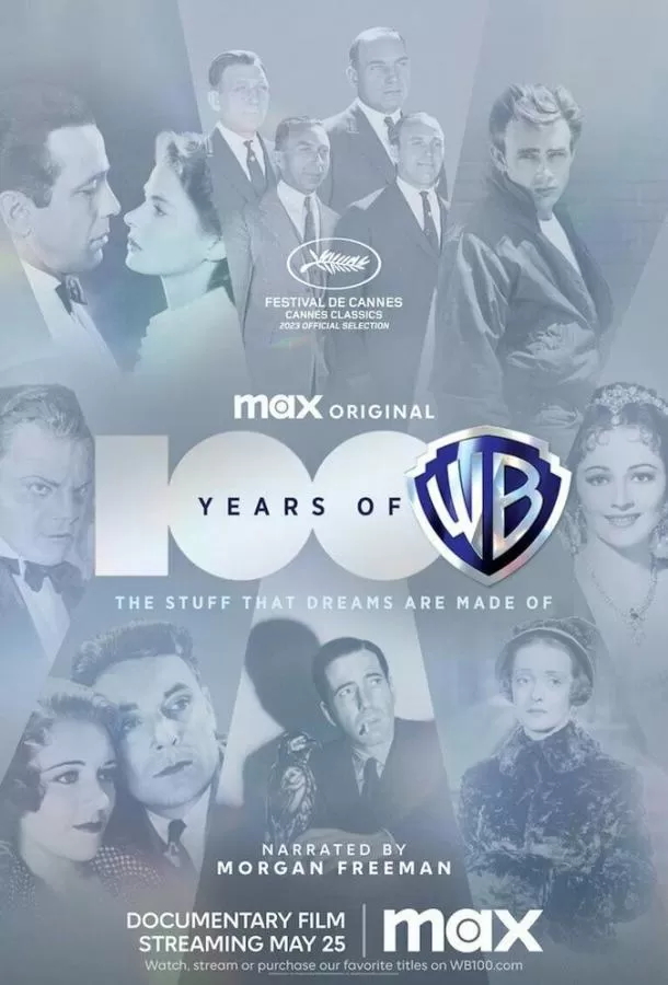100 лет Warner Bros. / Warner Bros. 100 Years