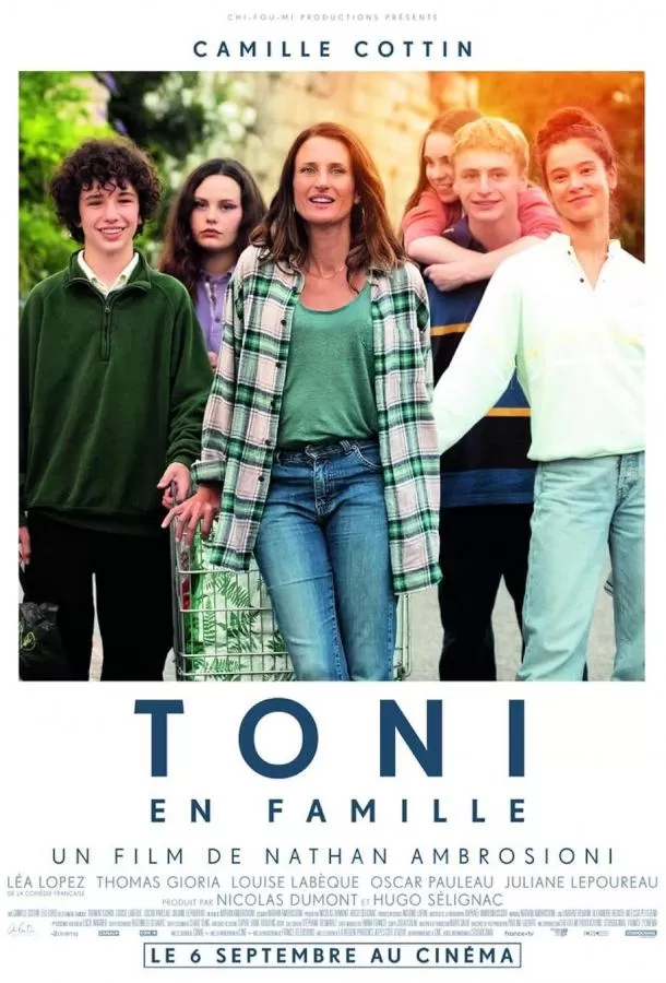 Тони и её семья / Toni, en famille