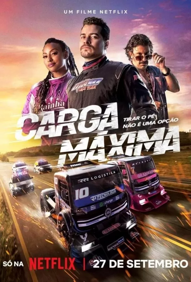 Максимальная загрузка / Carga Máxima