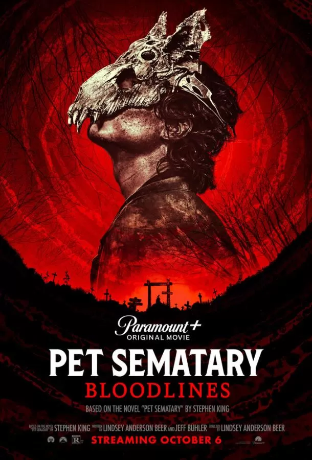Кладбище домашних животных: Кровные узы / Pet Sematary 2: Bloodlines