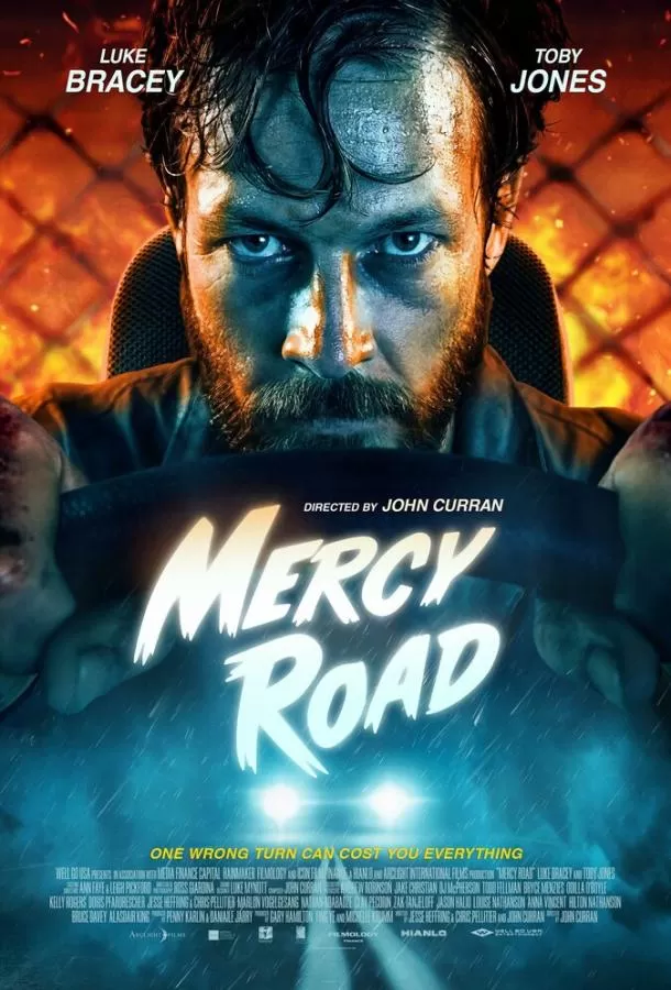 Дорога милосердия / Mercy Road
