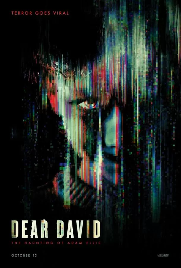Дорогой Дэвид / Dear David