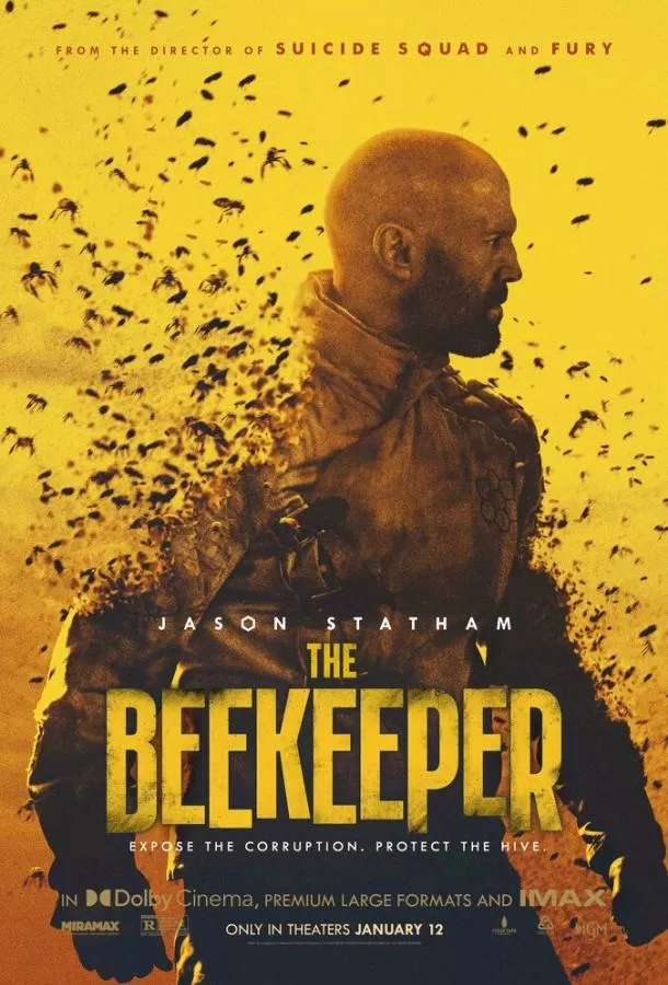 Пчеловод / The Beekeeper