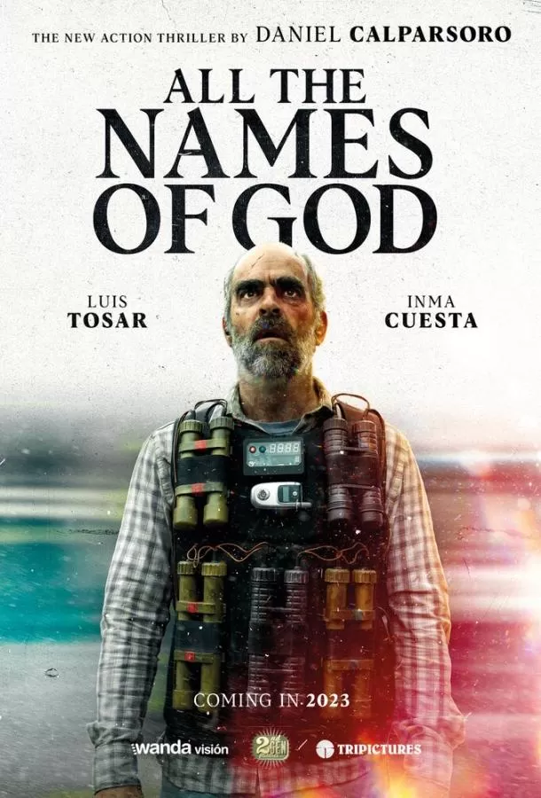 Угроза / Todos los nombres de Dios