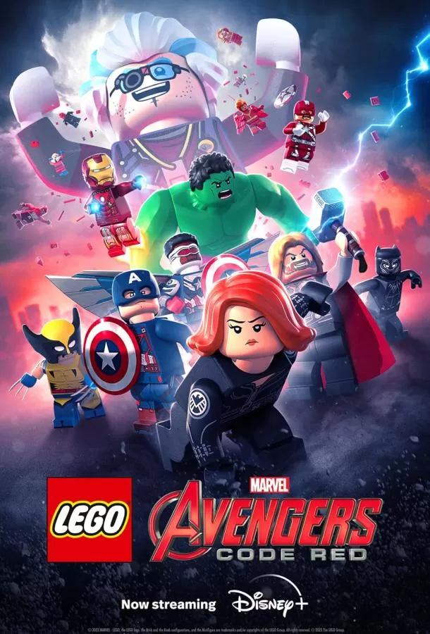 LEGO Marvel Avengers: Красный код / LEGO Marvel Avengers: Code Red