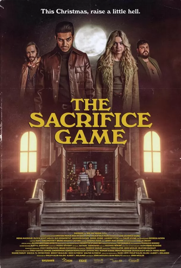 Кто не спрятался... / The Sacrifice Game