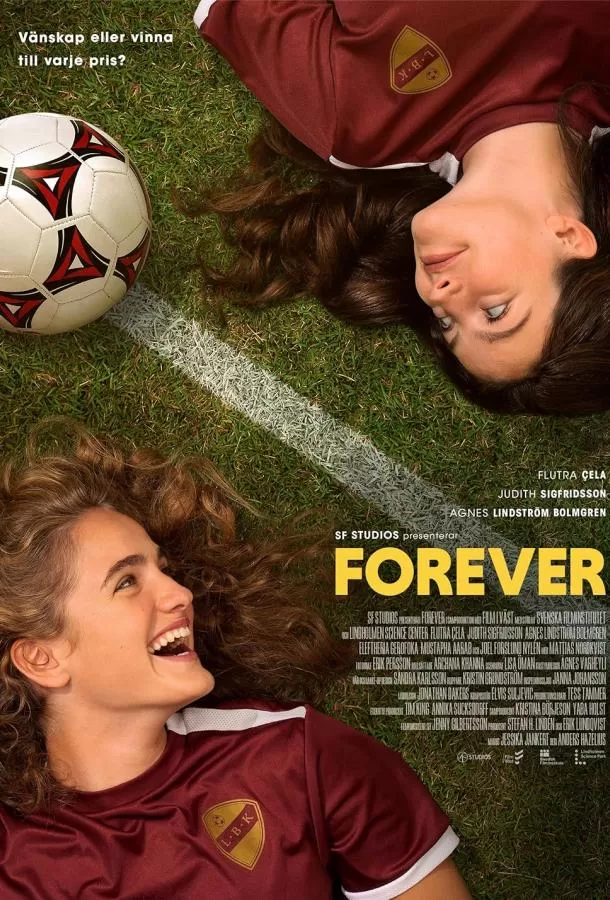 Навсегда / Forever