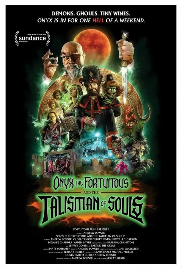 Оникс Удачный и талисман душ / Onyx the Fortuitous and the Talisman of Souls