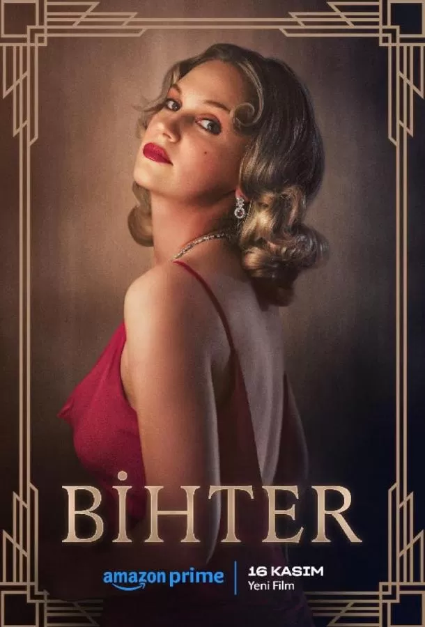 Бихтер / Bihter
