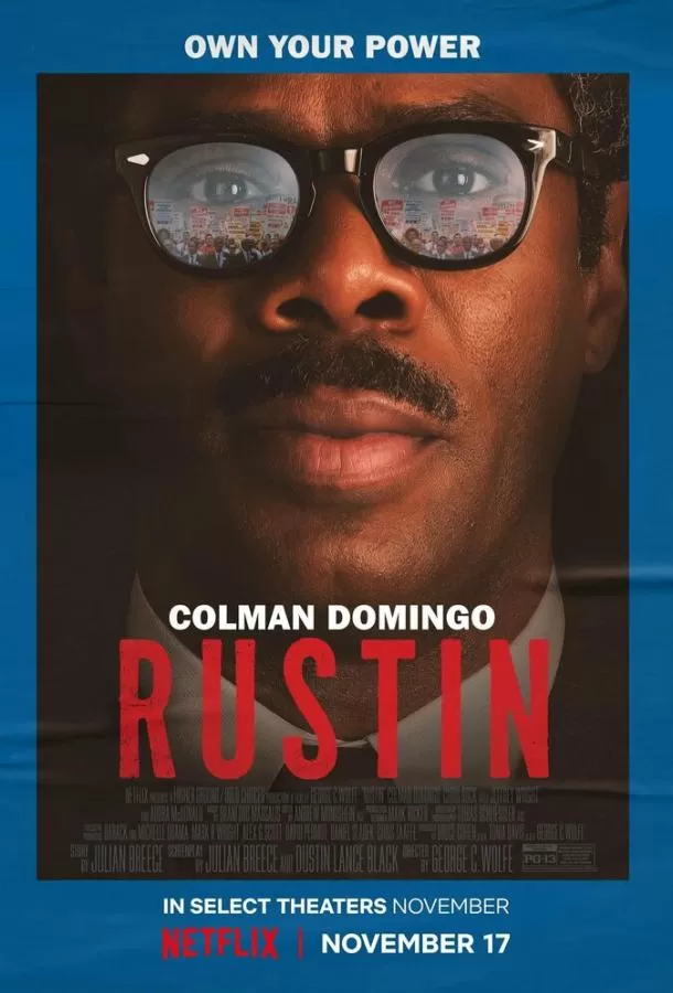 Растин / Rustin