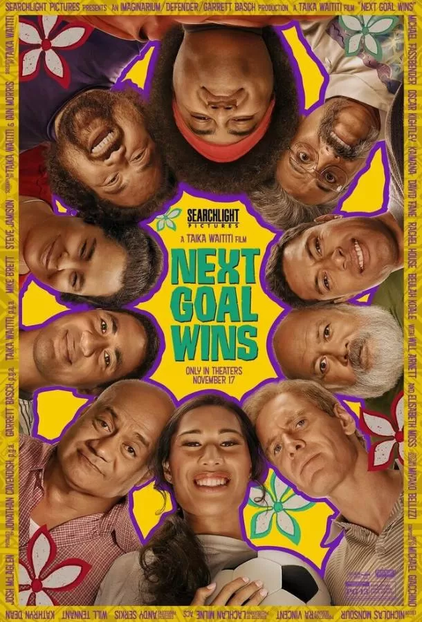 Следующий гол — победный / Next Goal Wins