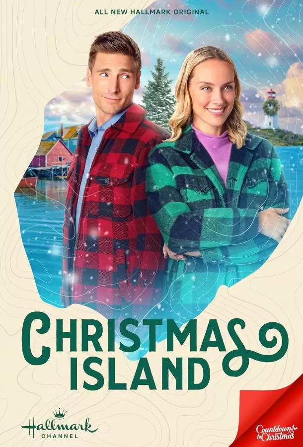 Остров Рождества / Christmas Island