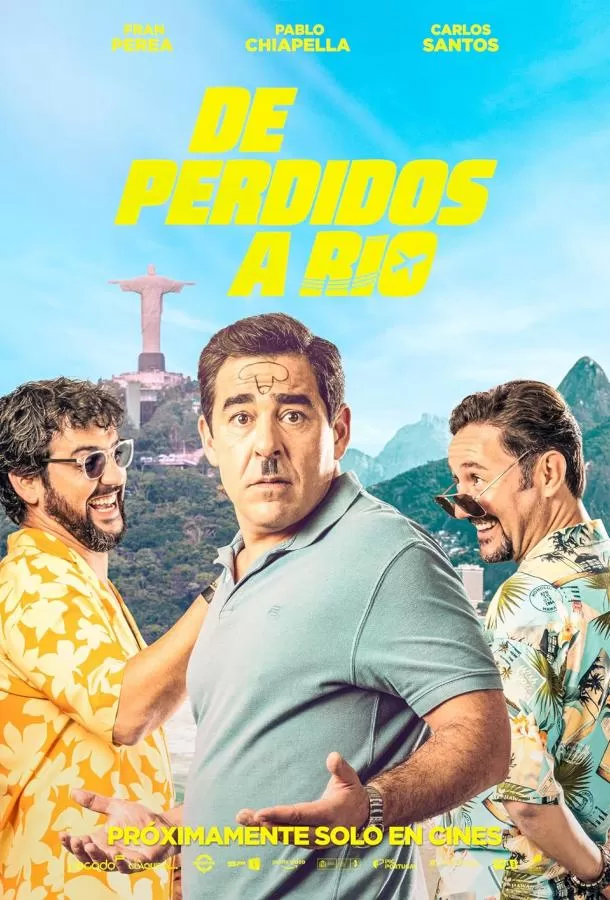 Затерянные в Рио / De perdidos a Río