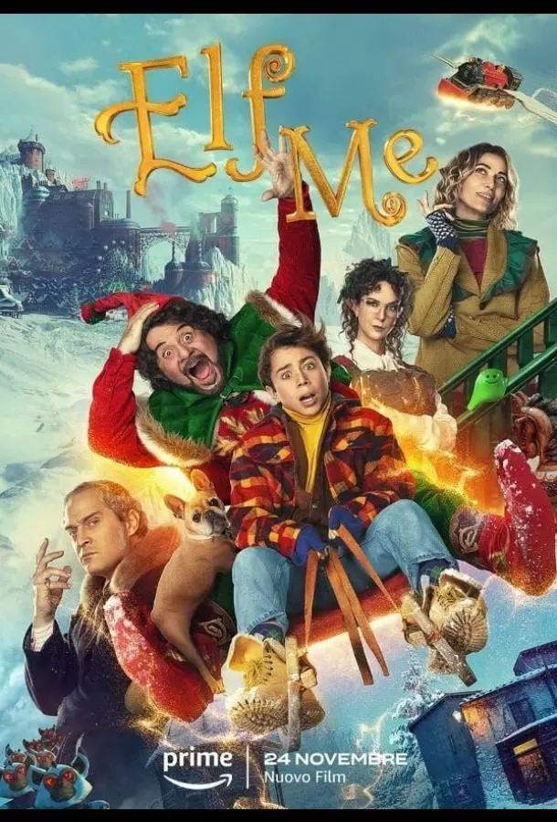 Я, Эльф / Elf Me