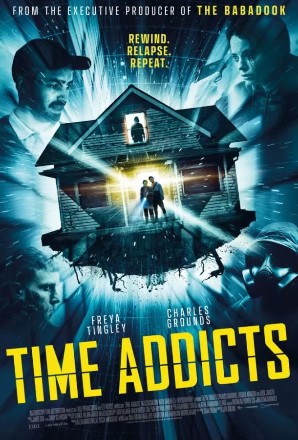Беспредельные путешествия во времени / Time Addicts