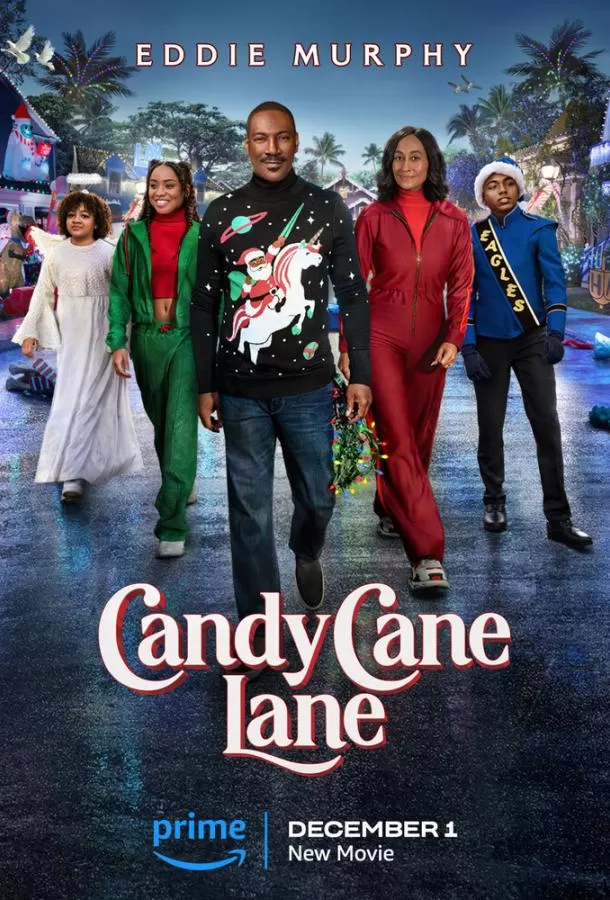 Конфетный переулок / Candy Cane Lane