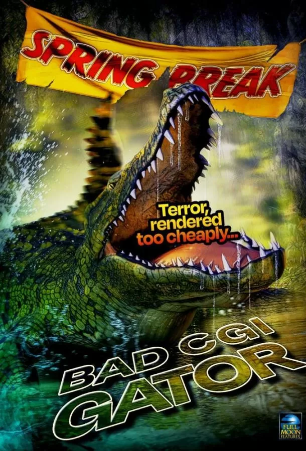 Плохо нарисованный аллигатор / Bad CGI Gator