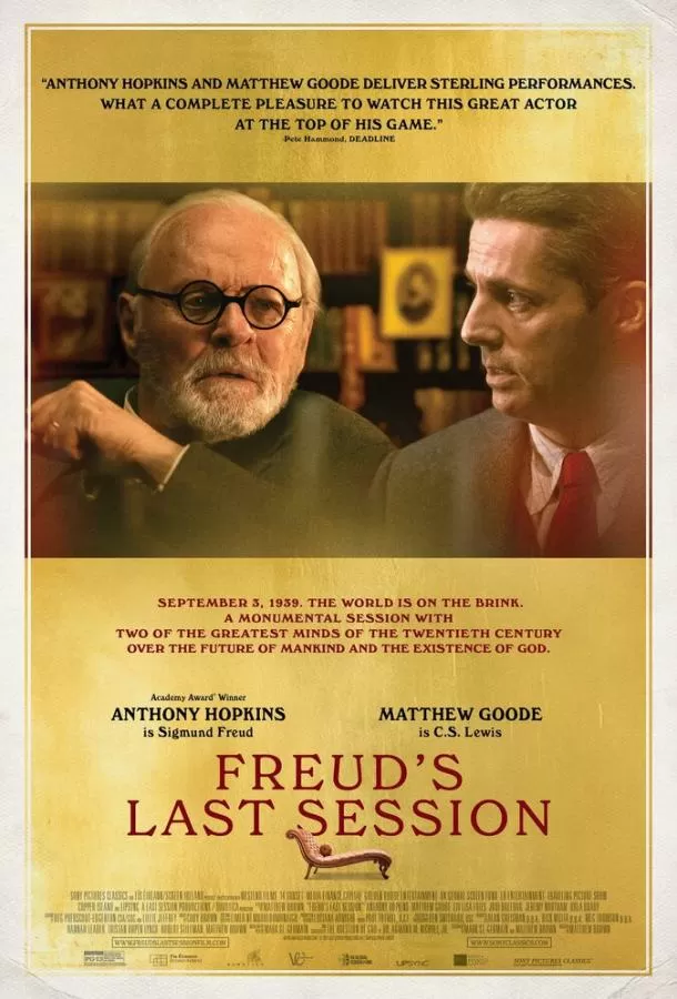 По Фрейду / Freud's Last Session