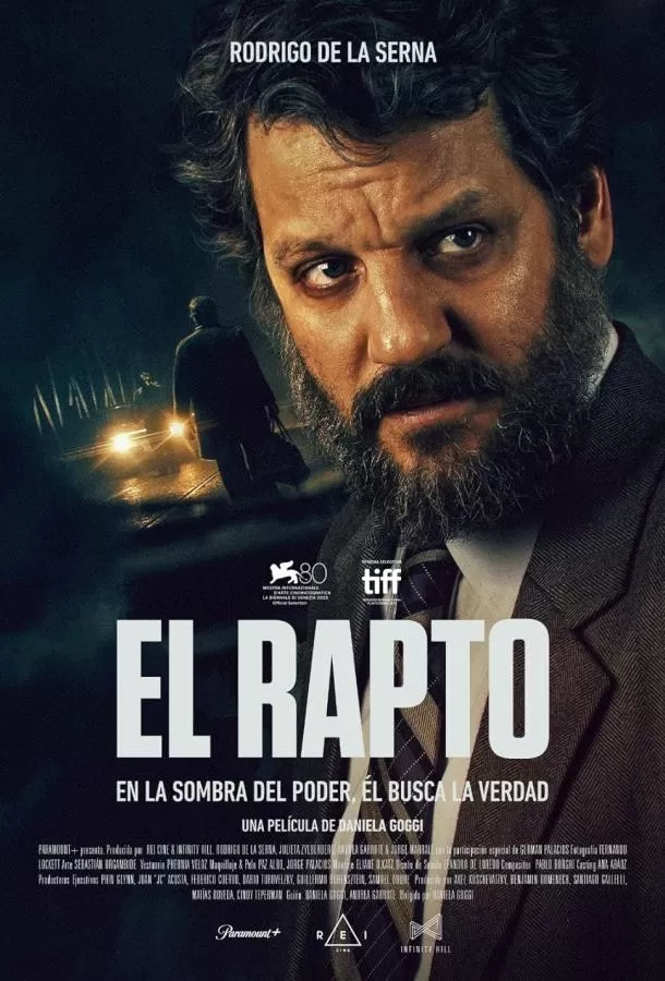 Похищение / El rapto