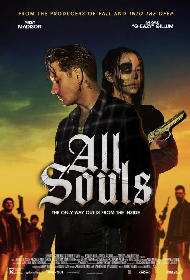 Все души / All Souls