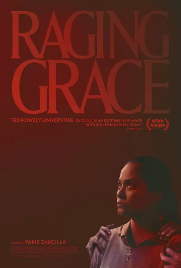 Демоны дома Гарретов / Raging Grace