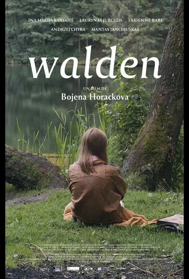 Вальден / Walden
