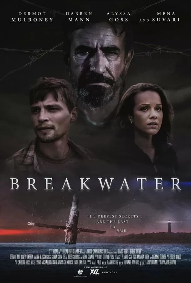 Волнорез / Breakwater