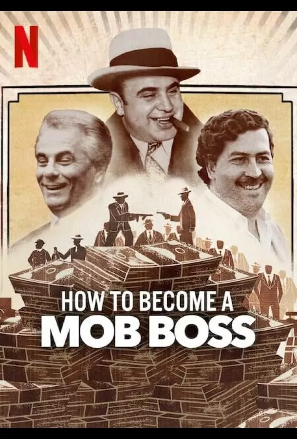 Как стать боссом мафии / How to Become a Mob Boss