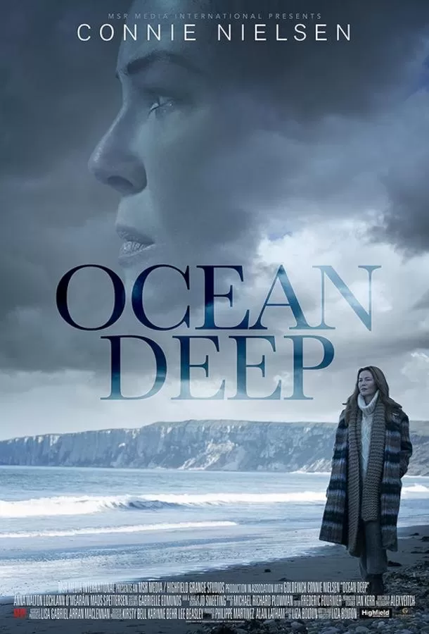 Что скрывает океан / Ocean Deep