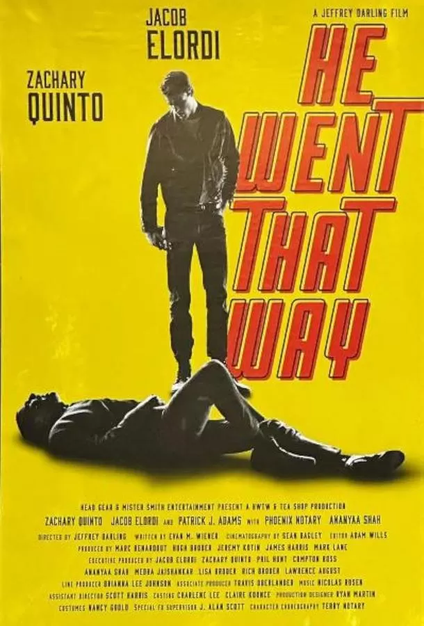Кривая дорога / He Went That Way
