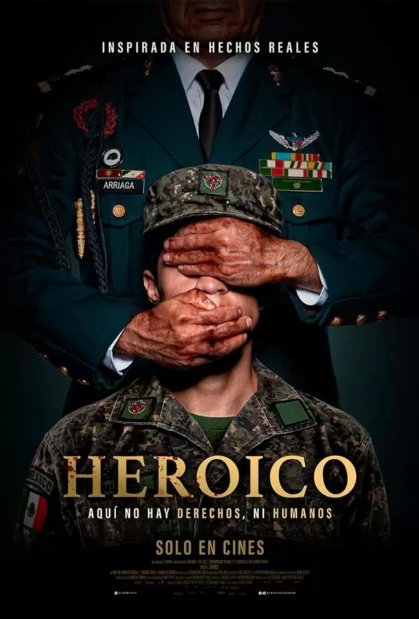 Герой / Heroic