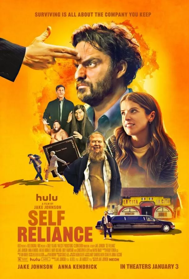 Самостоятельный / Self Reliance