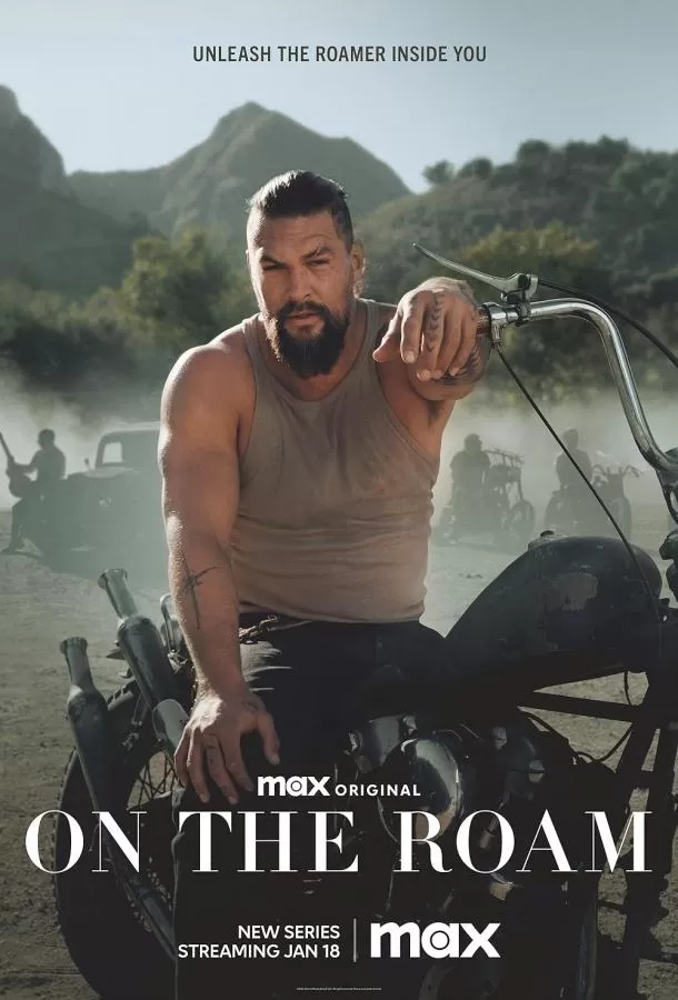 Путешествие с Джейсоном / On the Roam