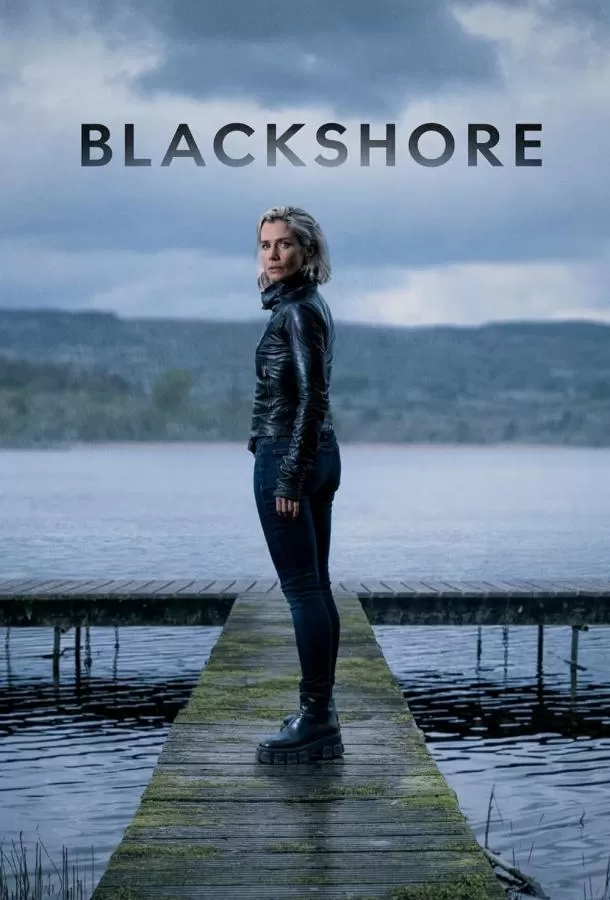 Чёрный берег / Blackshore