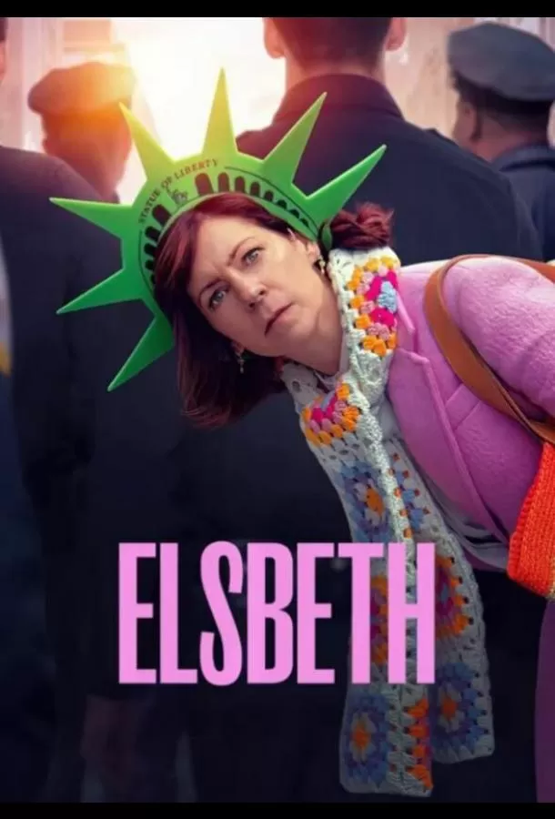 Элсбет / Elsbeth