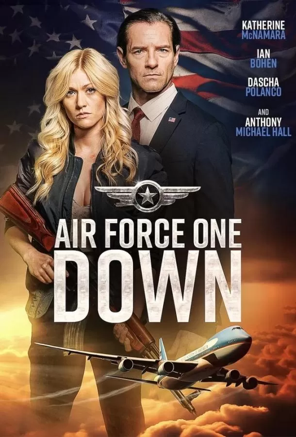 Падение борта номер один / Air Force One Down