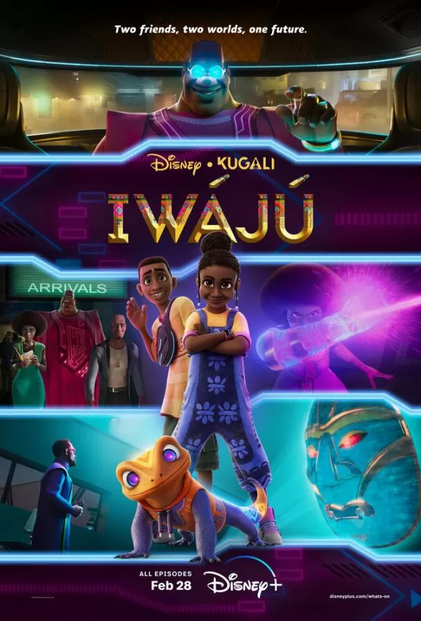 Иваджу / Iwájú