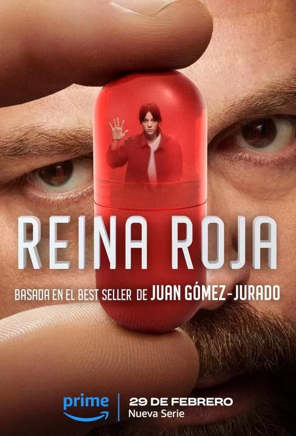 Красная королева / Reina Roja