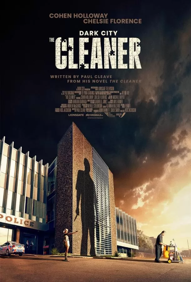 Тёмный город: Чистильщик / Dark City - The Cleaner
