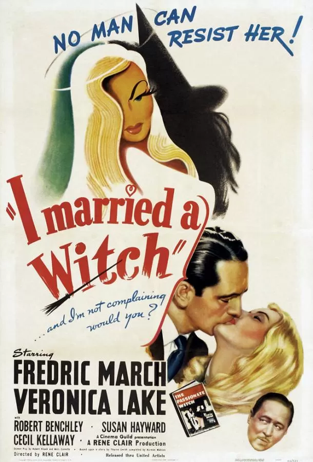 Я женился на ведьме / I Married a Witch