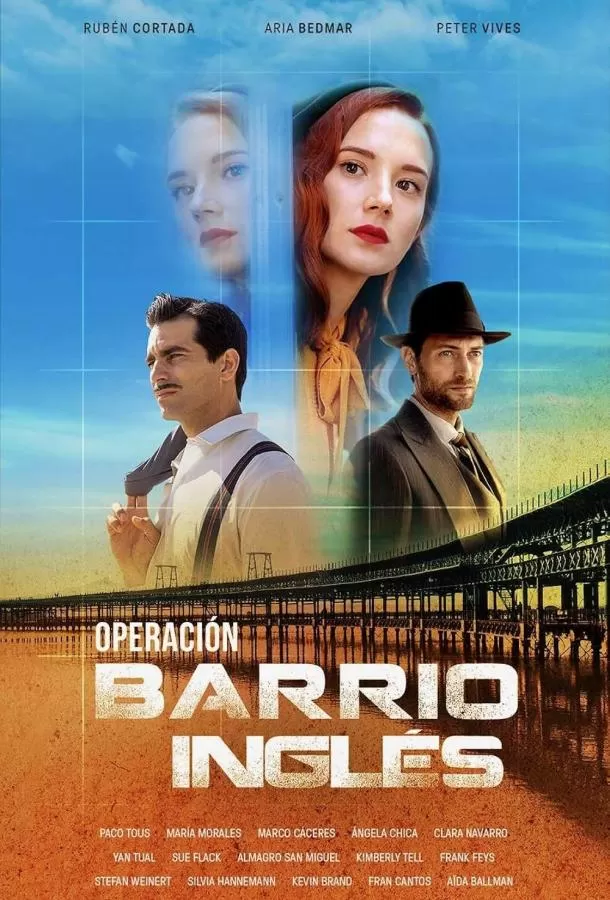Операция «Английский квартал» / Operación Barrio Inglés