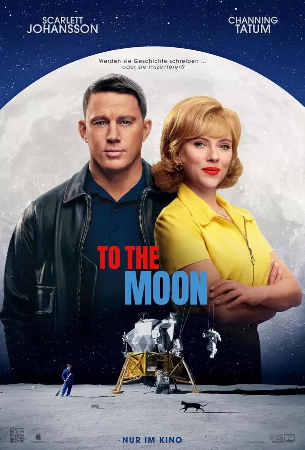 Покажи мне Луну / Fly Me to the Moon