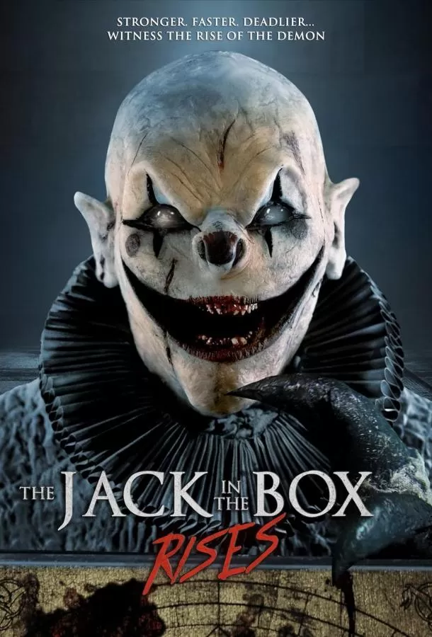 Шкатулка дьявола: Начало / The Jack in the Box Rises