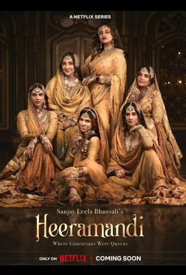 Хираманди: Блеск бриллиантов / Heeramandi: The Diamond Bazaar