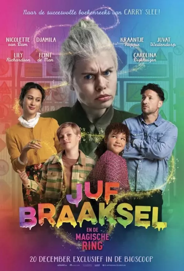 Мисс Мымра и волшебное кольцо / Juf Braaksel en de magische ring