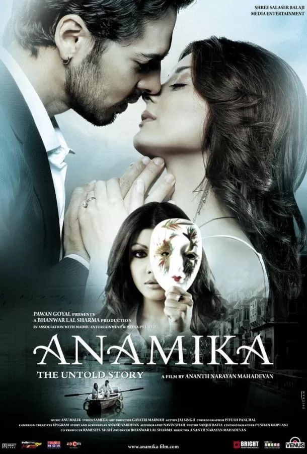 Анамика / Anamika: The Untold Story