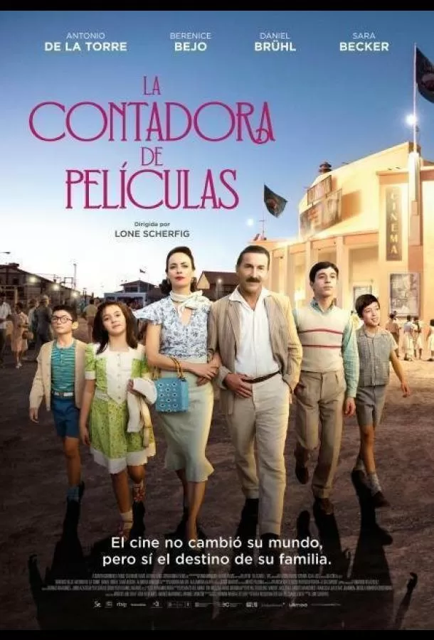 Рассказчица фильмов / La Contadora de Películas