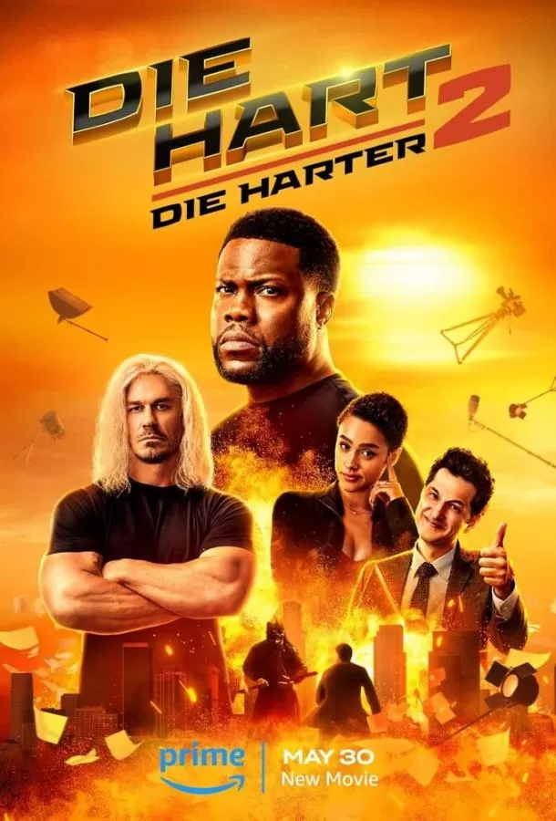 Крепкий Харт 2 / Die Hart 2: Die Harter