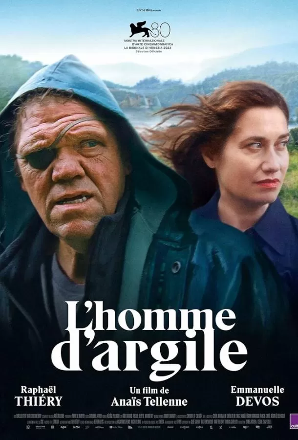 Человек из глины / L'homme d'argile